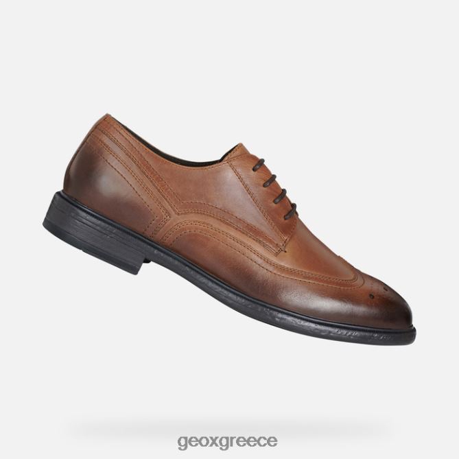 4DBLR0916 ανοιχτό καφέ Geox τέρενς άνθρωπος