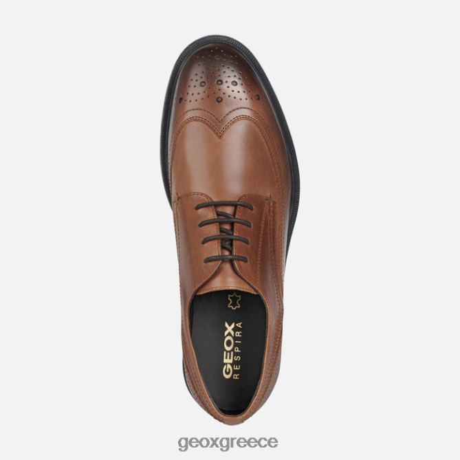 4DBLR0916 ανοιχτό καφέ Geox τέρενς άνθρωπος