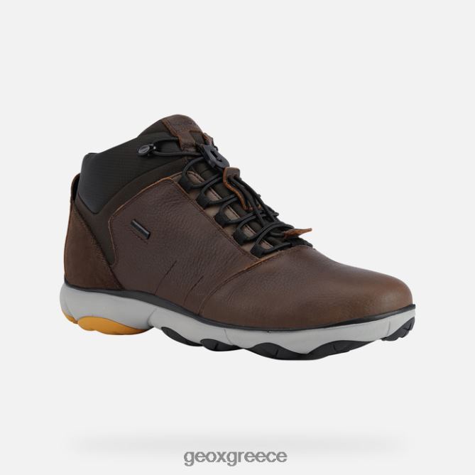 4DBLR01828 καφές Geox νεφέλωμα 4 x 4 abx man