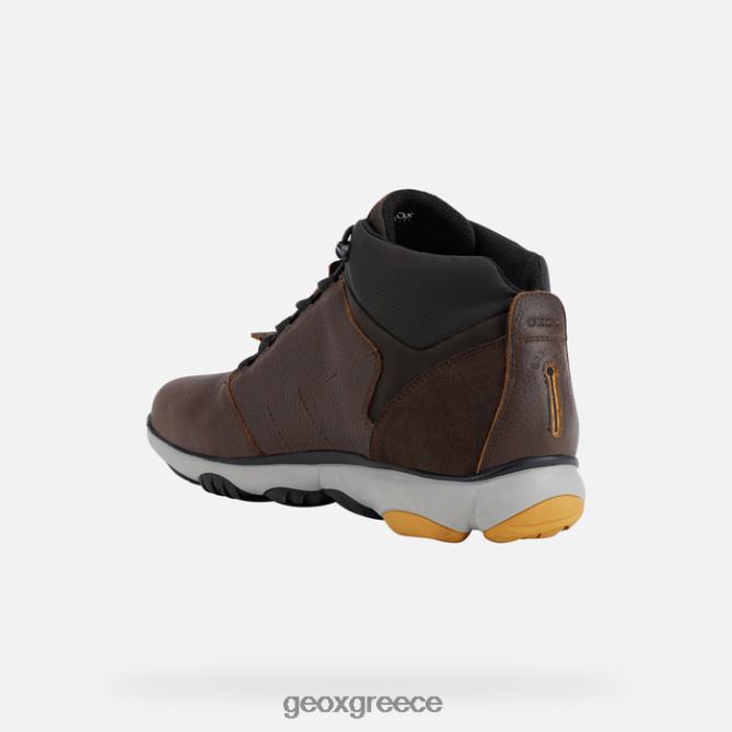 4DBLR01828 καφές Geox νεφέλωμα 4 x 4 abx man