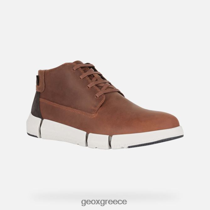 4DBLR0668 καφέ Geox adacter h man