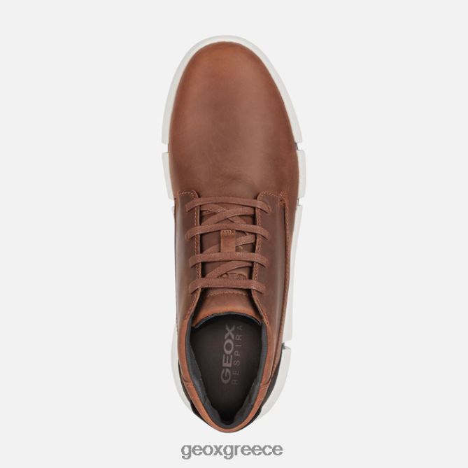 4DBLR0668 καφέ Geox adacter h man