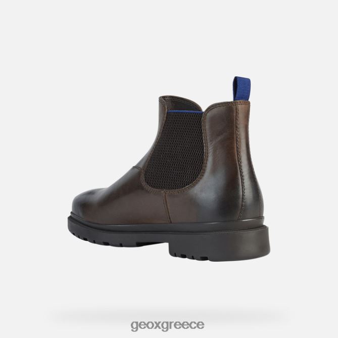 4DBLR0703 καφέ/βασιλικό Geox andalo man