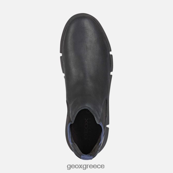 4DBLR0749 μαύρος Geox adacter h man