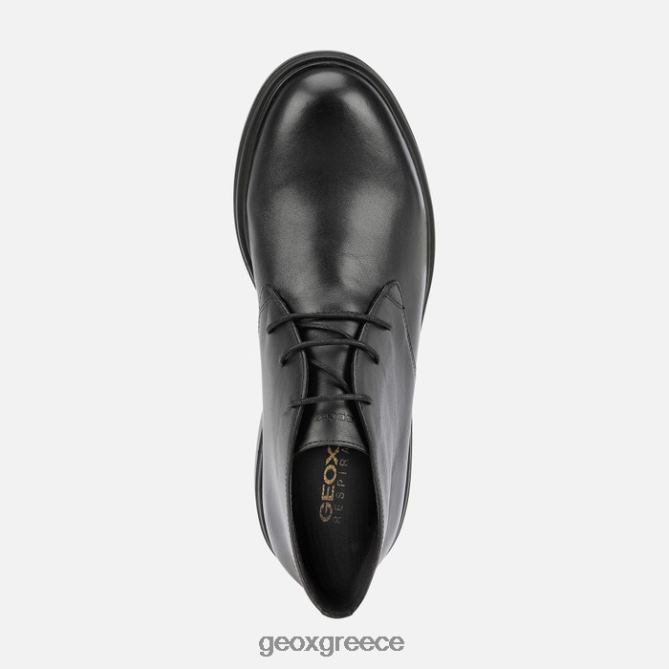 4DBLR0786 μαύρος Geox Οττάβιο άνθρωπος