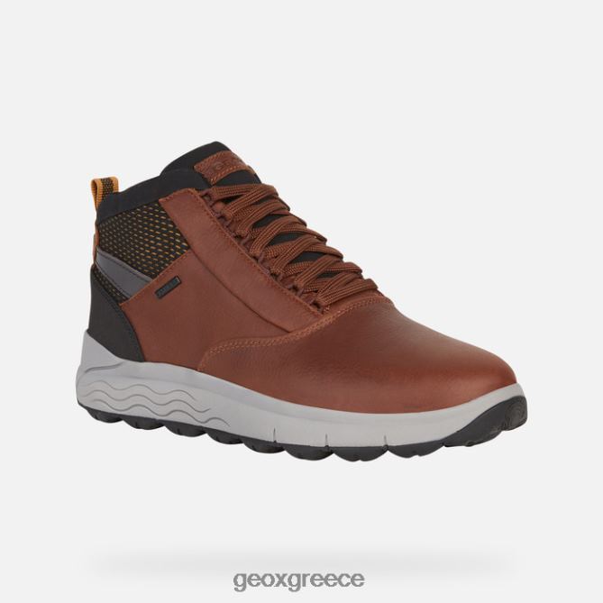 4DBLR0790 καφέ Geox spherica 4x4 abx man