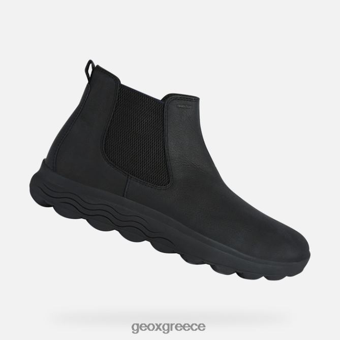 4DBLR0825 μαύρος Geox σφαιρικός άνθρωπος