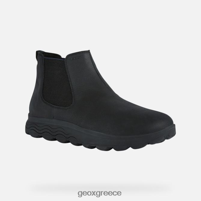 4DBLR0825 μαύρος Geox σφαιρικός άνθρωπος