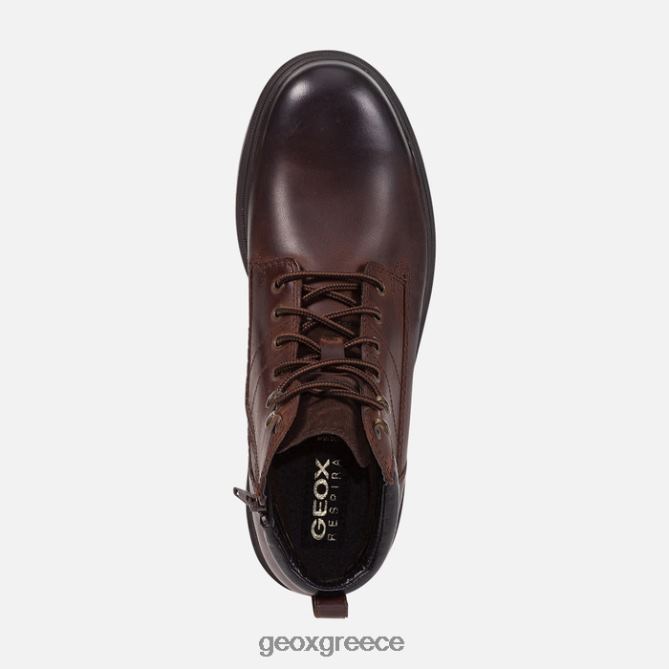 4DBLR0835 σκούρο καφέ Geox andalo man
