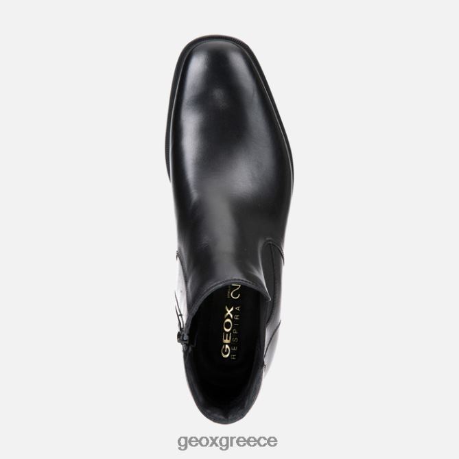 4DBLR0840 μαύρος Geox brayden 2fit abx man