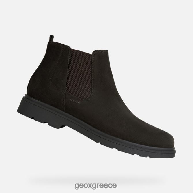 4DBLR0851 καφές Geox spherica ec1 άνθρωπος