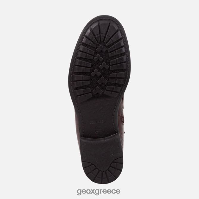 4DBLR0859 σκούρο καφέ Geox άντρας τζάιλον