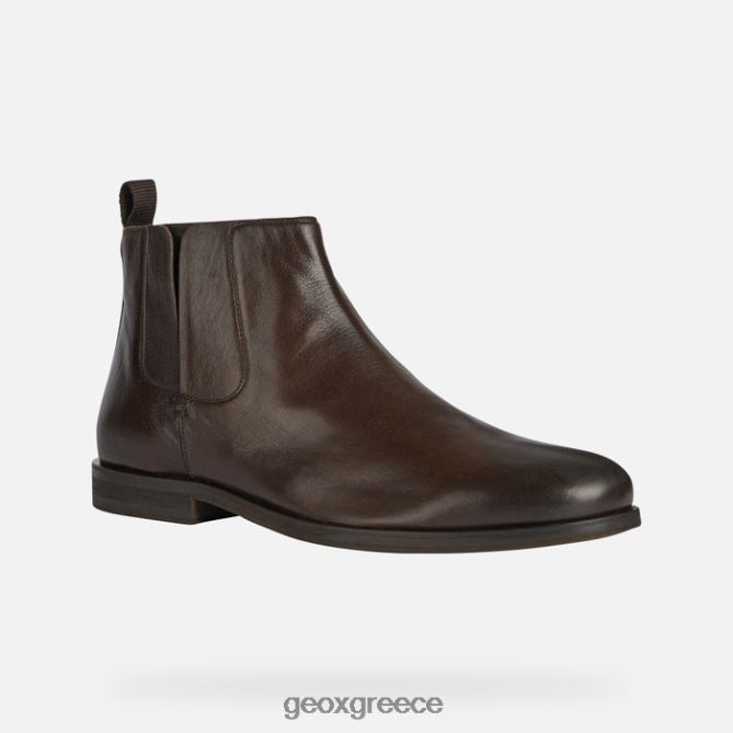 4DBLR0892 καφές Geox άνθρωπος του Μπέιλ