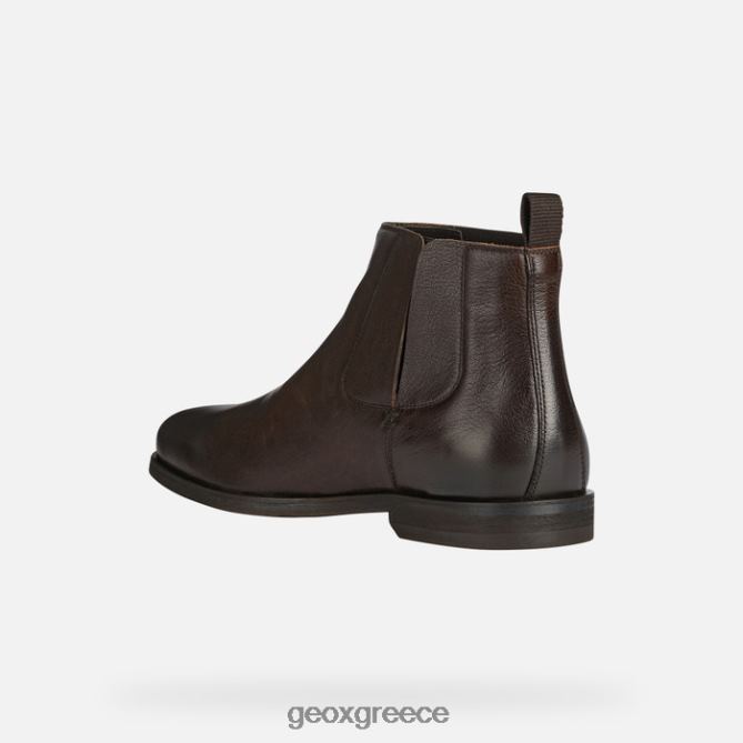 4DBLR0892 καφές Geox άνθρωπος του Μπέιλ