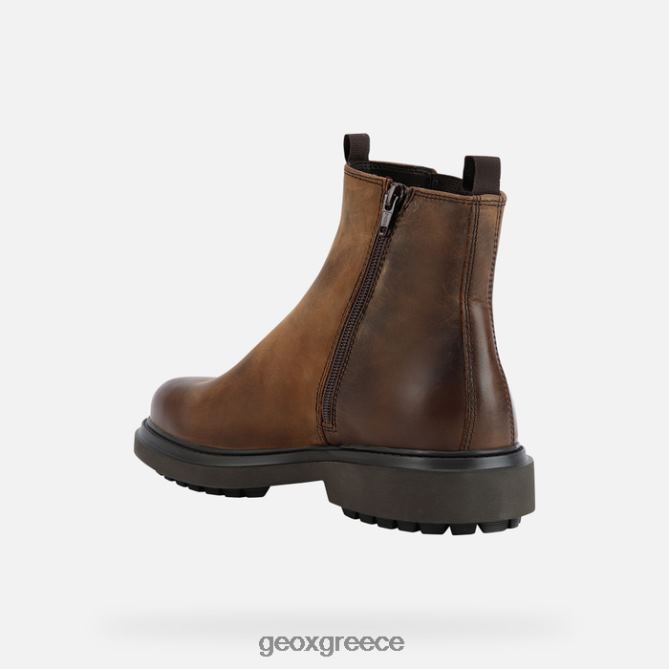 4DBLR0908 καφές Geox φαλόρια abx άντρας