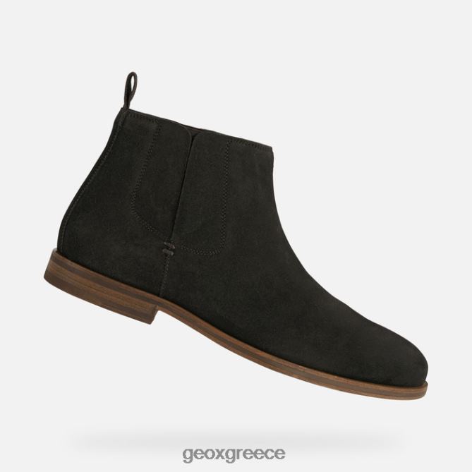 4DBLR0917 σκούρο καφέ Geox άνθρωπος του Μπέιλ