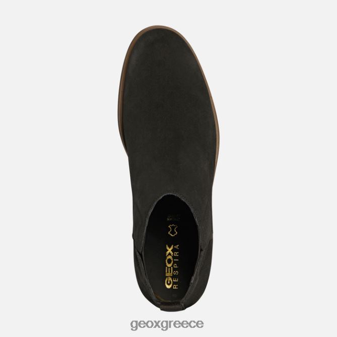 4DBLR0917 σκούρο καφέ Geox άνθρωπος του Μπέιλ