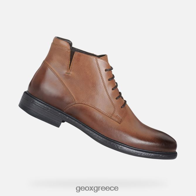 4DBLR0975 ανοιχτό καφέ Geox τέρενς άνθρωπος