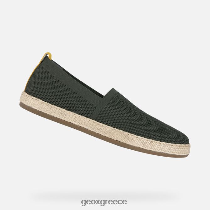 4DBLR0710 Στρατός Geox παντελερία άνθρωπος