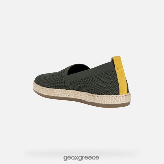 4DBLR0710 Στρατός Geox παντελερία άνθρωπος