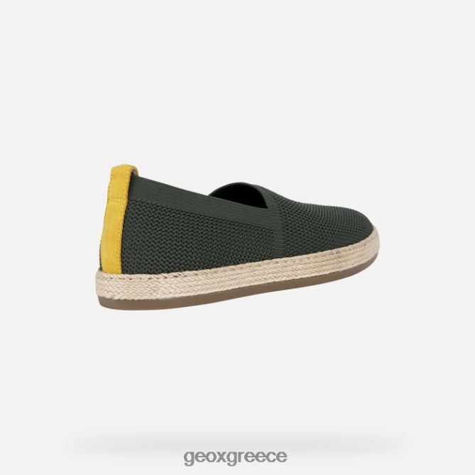 4DBLR0710 Στρατός Geox παντελερία άνθρωπος