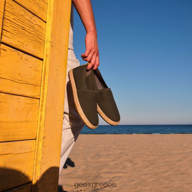 4DBLR0710 Στρατός Geox παντελερία άνθρωπος