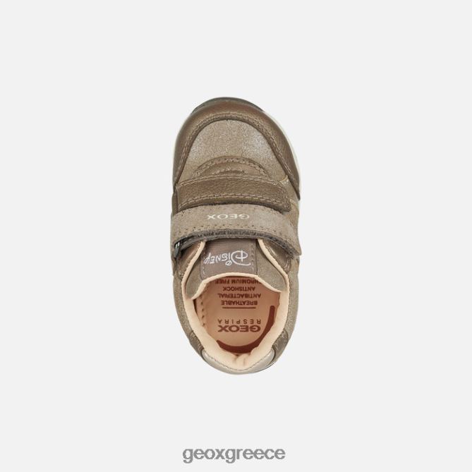 4DBLR01499 καπνός γκρι/πλατινένιος Geox rishon μωρό