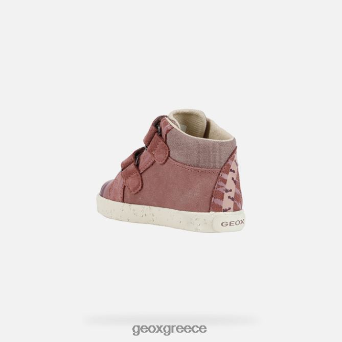 4DBLR01556 σκούρο τριαντάφυλλο Geox ακτινίδιο μωρό