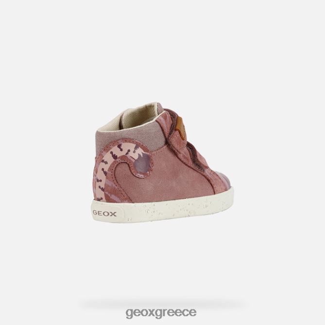 4DBLR01556 σκούρο τριαντάφυλλο Geox ακτινίδιο μωρό