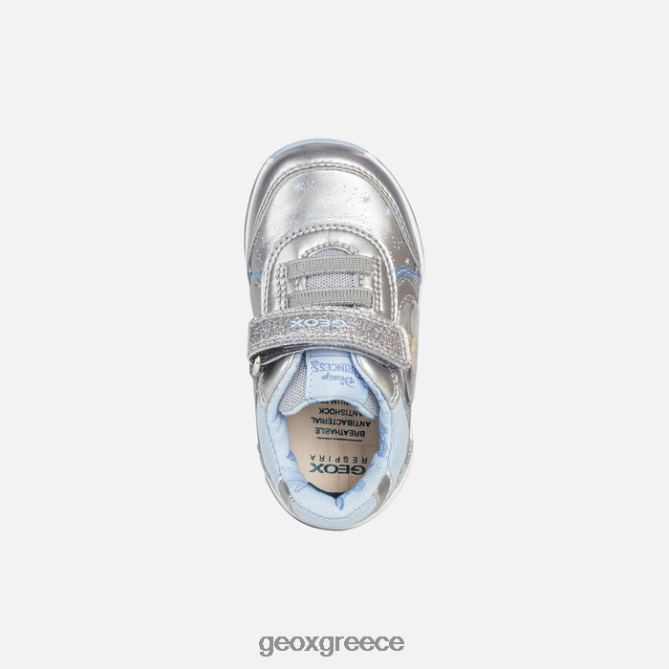 4DBLR01583 σκούρο ασημί Geox todo νήπιο