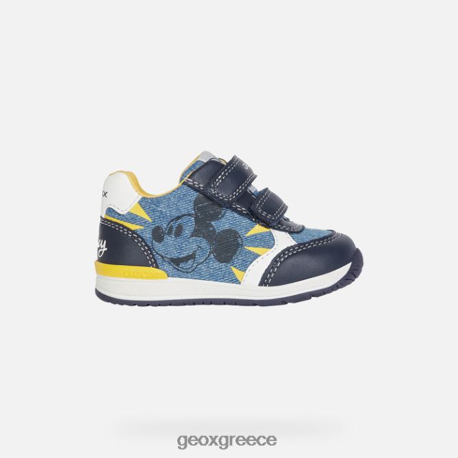 4DBLR01588 αεροπορία/ναυτικό Geox rishon αγοράκι