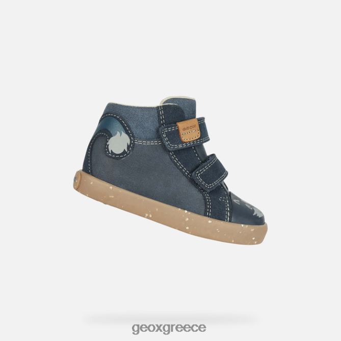 4DBLR01605 ΠΟΛΕΜΙΚΟ ΝΑΥΤΙΚΟ Geox ακτινίδιο μωρό